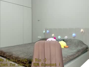 girl _passion_show_ capture image #3080679
