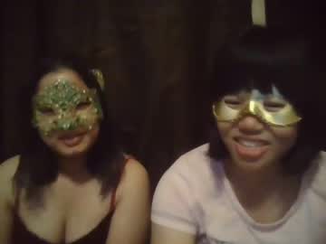girl gabbycrybaby capture image #2367250