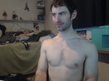 man bedghost capture image #3212991