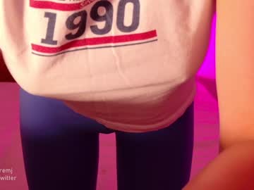 girl ms_seductive capture image #5263525