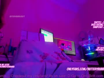 girl butterybubblebutt capture image #1612018