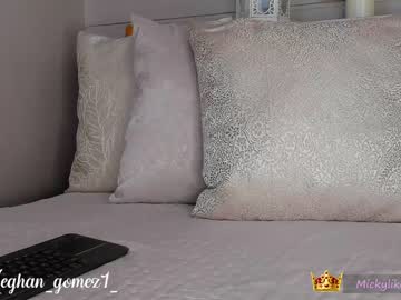 girl _meghan_gomez1_ capture image #2153986