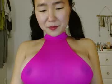 girl jiwon4u capture image #5417561