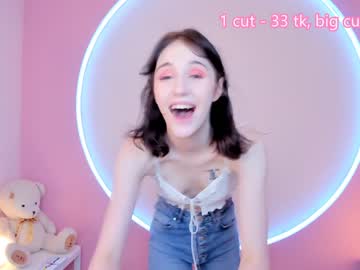 girl aurea_ capture image #2263305