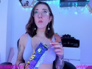 girl thecosmicgirl capture image #4933951