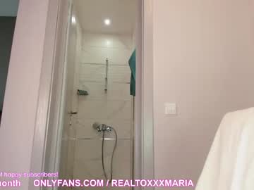 couple realtoxxxmaria capture image #1614935