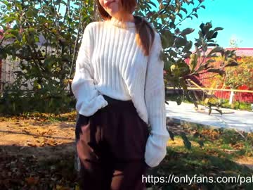 girl patry333 capture image #335907