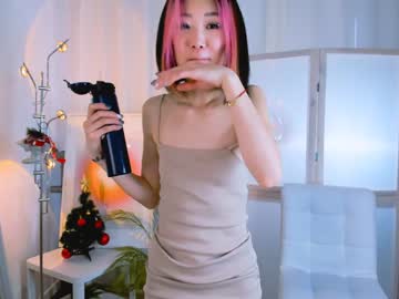 girl sugarneko capture image #7002814