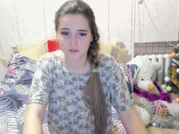 girl emmika_ capture image #3388888