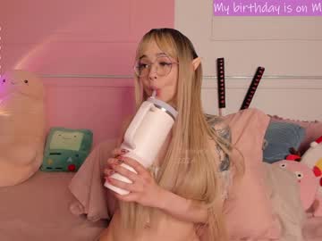 girl _tammarra_ capture image #6924185