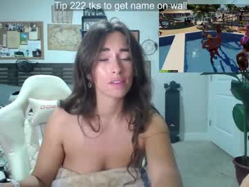 girl monstrumologist capture image #4372290