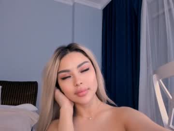 girl bae_suz capture image #545556