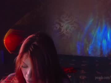 girl _northern_girl_ capture image #4446185