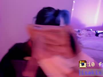 tranny fijisaki capture image #2210057