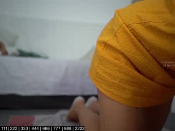 girl assmerizing capture image #3150652