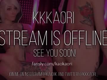 girl kkkaori capture image #6500823