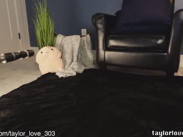 girl taylor_love_303 capture image #4908997
