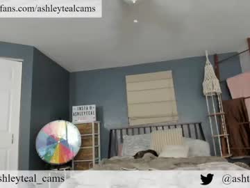 girl sexyashley_21 capture image #3233913