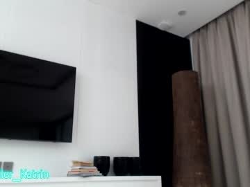 girl killer__tits capture image #5704036