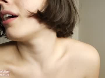 girl elizee_ capture image #575157