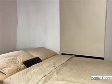 girl amy_queen7 capture image #3153181