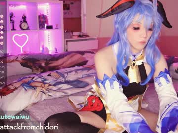 girl yourcutewaifu capture image #2195758