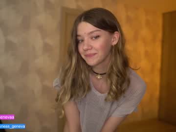 girl coyness_geneva capture image #3882301