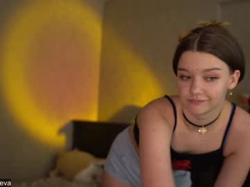 girl coyness_geneva capture image #1608852