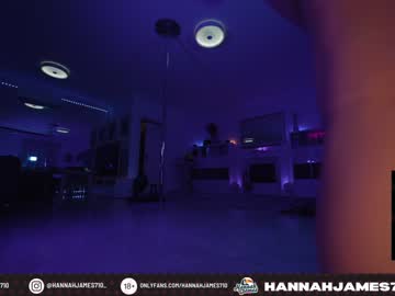 girl hannahjames710 capture image #2988987