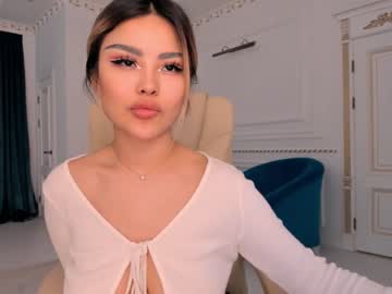 girl bae_suz capture image #1178850