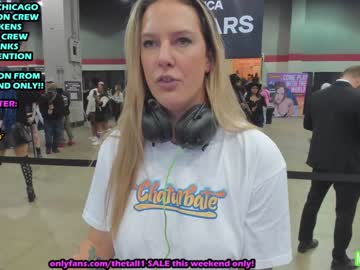 girl rach_thetall1 capture image #6745762