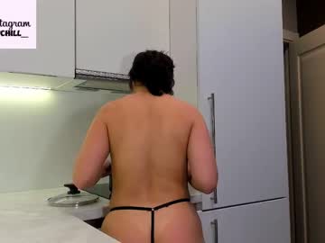 girl hot_chill__ capture image #3131474