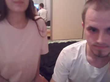 couple attistina capture image #1718054
