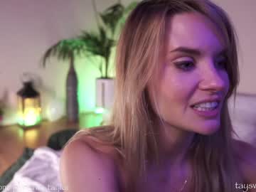 girl phoenix_taylor capture image #3942968