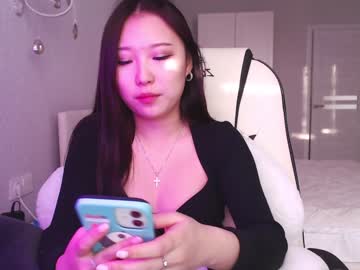 girl adawong13 capture image #1292150