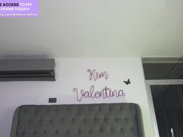 girl venezolanacute capture image #6142766