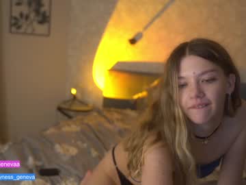 girl coyness_geneva capture image #3102677