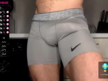 man zakoribulo capture image #867158