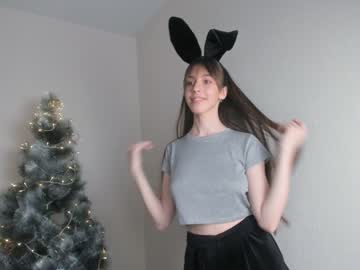 girl catherinemahoney capture image #3241695