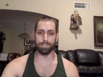 man here2please6969 capture image #1074927
