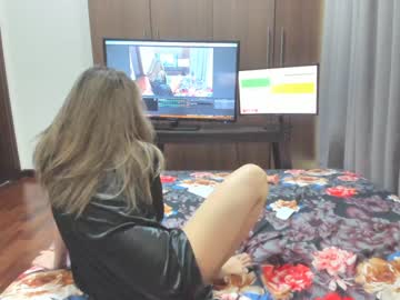 girl sensualbae_seduction capture image #1168461