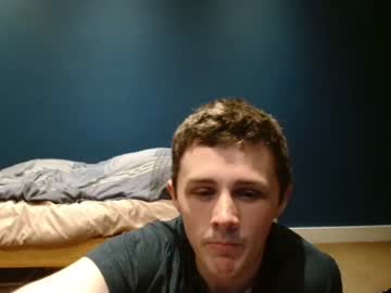 man seanagh capture image #3962081