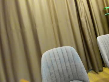 girl ehotlovea capture image #3927470