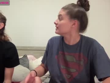 girl tanawaters capture image #4839240