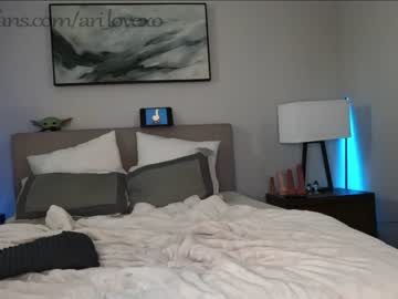 couple ari_lovexo capture image #4999971