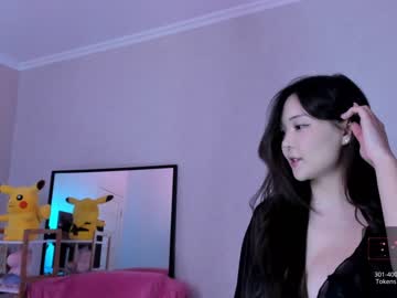 girl u_needed_me_ capture image #3925172