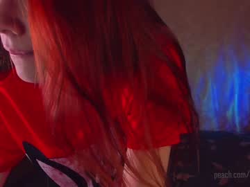 girl _northern_girl_ capture image #4432374