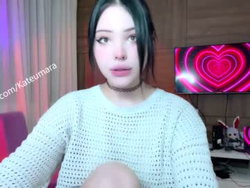 tranny kateumaru capture image #6723728
