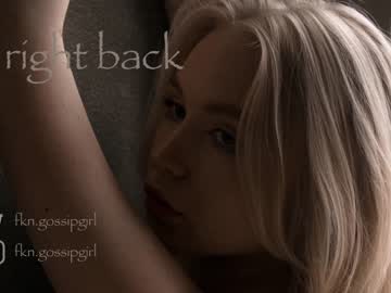 girl fkngossip capture image #3862743