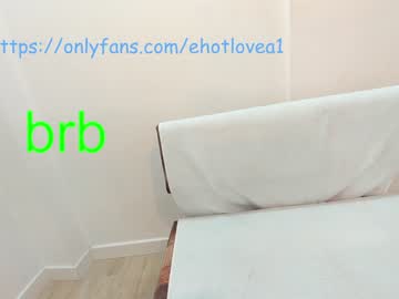 girl ehotlovea capture image #2464090